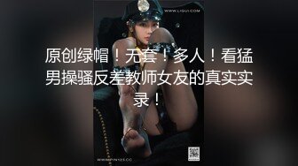 [MP4]可甜可欲~音乐系才女~特写全裸扣B！万年套路婊，终于扛不住