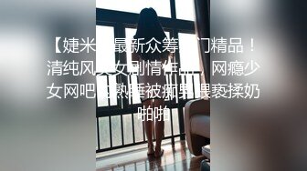 岳母终究没守住底线 在女儿婚房与女婿爱爱 荒废多年的逼重出江湖！