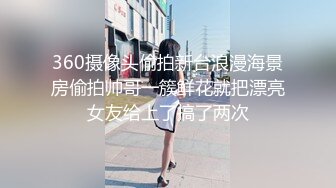 黑丝伪娘 你不疼吗 小哥哥第一次操小药娘很好奇 扛着大腿也不敢用大力 肠液都出来了