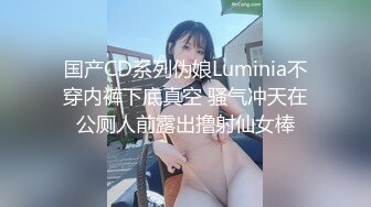 【自整理】Faustina Pierre 继母的奶子很大 还会喷水 最新高清视频合集【80V】 (32)