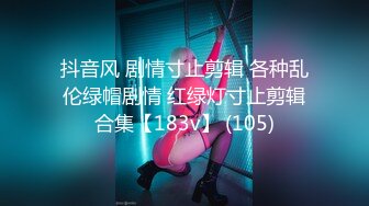 【锅锅酱】清纯小仙女小姐姐 学妹性欲上来了，自己摸硬了爬上来自己动，如玉的身体 小反差婊一个 源码高清