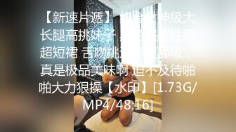 【边走边尿】推特烧婊子金秘书虾米，极品人妻超市和公园露出，丝袜美腿街头撒尿！ (2)