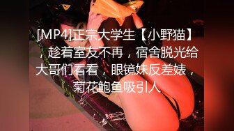 商场女厕全景偷拍多位极品高跟少妇嘘嘘各种极品鲍鱼完美呈 (3)