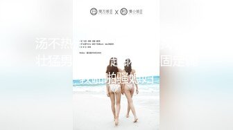 崔克车主的专属鸡 两美女寻找崔克车主被双飞 精准定位客户群体！有钱人总是先享受 (2)