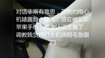 [MP4/ 349M] 漂亮美少妇 我不脱 为什么不脱 在家偷情中年大叔 我美不美 身材好不好 被无套输出 表情诱人