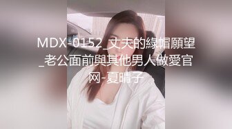 内蒙骚老婆又来了