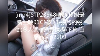 [MP4/ 357M] 熟女妈妈 我坐在上面干一炮好不好 啊啊 舒服爽宝贝 妈妈看到儿子的大鸡吧笑的多开心