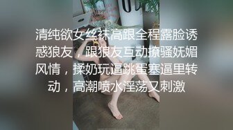 尾随两个美女嘘嘘