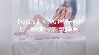 【新速片遞】&nbsp;&nbsp;泰国极品女神❤️先被网友远程超控玩弄、大黑牛、电击，最后被炮友狂艹，颜值极高，十分符合国人审美！[1.74G/MP4/02:48:38]