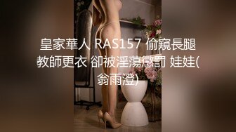 中午干老婆