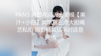 饥渴骚少妇3P