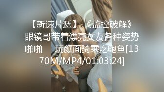 [MP4/572M]9/11最新 欲求不满良家少妇她的洞穴吸住了我的弟弟VIP1196