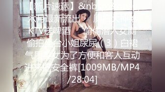 新人和老婆后入