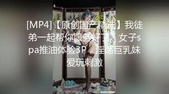 大神潜入女厕近距离偷拍观察两位女神的粉嫩的小鲍鱼