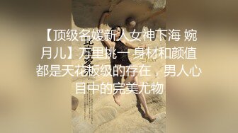 美足女神终于肯上门约炮了，被这双玉足套弄得爽极了 简直是性爱享受，交了两次粮！