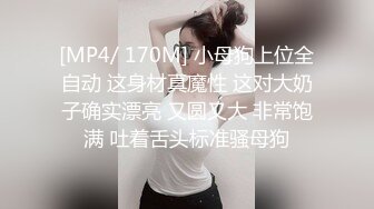 极品爆乳油姬淫乱色诱 ▌小辣酱▌性感比基尼精油按摩 开腿手淫 油亮胴体迷人白虎色欲拉满