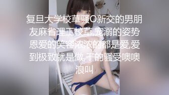 【哥现在只是个传说】，利哥徒弟出征，首秀大战兼职00后小妹，舌吻69后入，尽得大神真传