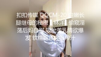 美女身材就是不一样