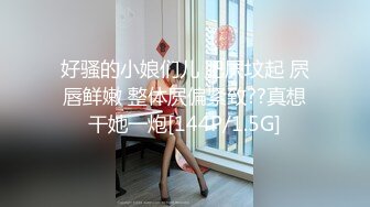 ✿少女菊花玩弄✿玩肛少女『dirtyecho8』白丝女仆小护士灌肠，娇嫩菊花喷射出白花花的牛奶视觉反差