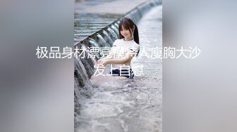 [MP4/374M]1/25最新 风骚人妻享受大哥18CM大鸡巴的无套爆草抽插内射VIP1196