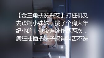 最新非常极品玲珑曼妙网红美少女 安安老师 开年红粉穴翘奶恭迎老板 阳具激插敏感嫩穴迎新年