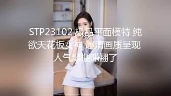 哇，100%心动女神【Elena】这水喷得，可以直接用来洗脸了，爆乳~浴火焚身~错过拍大腿，身怀绝技 (2)