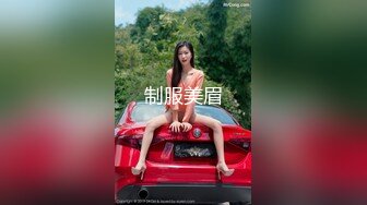 旅行中邂逅身材一级棒的花季美少女又纯又欲小闷骚型小可爱 极品蜜桃小丰臀紧实又翘挺，嘴里喊着不要 身体却很诚实