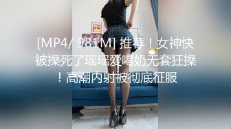 【我是探索者】，外围女神场，回归后专攻高颜值