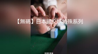 大屁股骚奶子黑丝诱惑颜值也还不错的无敌骚浪贱，让小 哥床上放肆抽插，奶子乱晃叫的骚，后入双插菊花逼逼