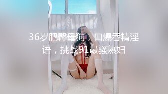 ✿眼镜娘小可爱✿露脸才是王道 清纯的小学妹别人眼中的班长学霸 JK制服表面看起来很乖巧可爱❤️JK裙下真空只为了方便做爱