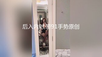 【新片速遞】 ✨骚妈在儿子面前自慰勾引儿子还不让操，睡着后被儿子强行插入！[359MB/MP4/36:04]