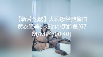 -花辫红发网红美女 一线天美穴 新买的情趣椅子试用 骑脸舔骚逼 大屌深插爆操