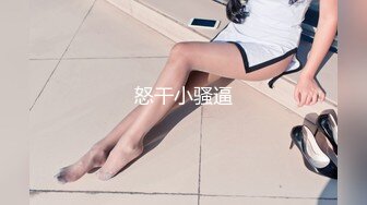 甜心.专属女仆.我的性处理内射专用女仆.扣扣传媒