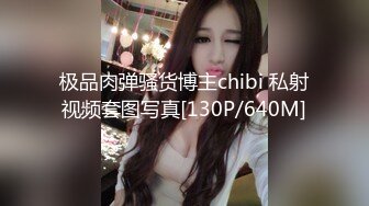 颜值不错的小少妇宾馆偷情跟大哥激情啪啪，全程露脸开档丝袜让大哥给舔逼爽坏了，口交大鸡巴各种体位抽插