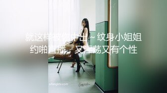 人气青春系活力四射双马尾美少女,被男友干还不够要让好兄弟壹起玩,乐呵呵喊爸爸