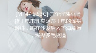 曾经丰满的热巴女神又归来了，直播化妆全裸热舞诱惑的很，再自慰自己蝴蝶极致逼