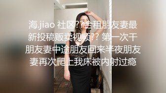 【权少很骚呢】，新人，23岁短发小姐姐