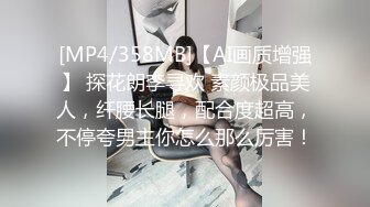 无套后入娇妻2