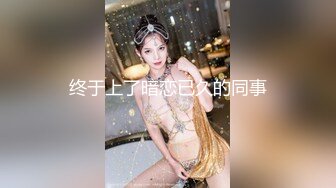 【会所探花】寂寞的夜小伙精虫上头，按摩店里环肥燕瘦美少妇不少，美乳圆润，皮肤细腻来爽一下