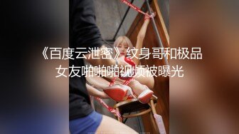 [MP4]会所全职女技师上钟 毒龙口交啪啪 被眼镜小哥操的嗷嗷叫 还让小哥射里面