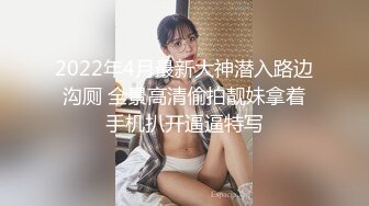 [MP4/ 202M] 大神下药迷翻熟女同事各种姿势玩她的大肥鲍