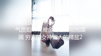 [MP4]极品清纯窈窕身材美少女 ▌Cola酱▌撸管必备体验白虎女仆 极限顶撞抽插