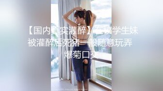 【新速片遞】&nbsp;&nbsp;英雄最难过美人关，弟弟最难逃樱桃嘴❤️❤️在美丽女神 · 技师 ·的嘴下抗不过十分钟，舔得销魂呐！[190M/MP4/08:20]