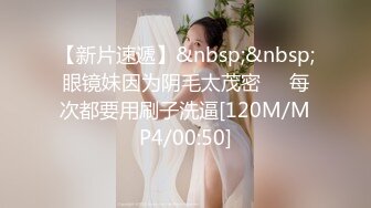 [MP4/948MB]果凍傳媒FSOG-007甜美萌妹生日遭灌醉-不見星空