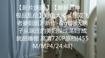 [MP4/ 371M] 黑丝大奶妹子吃鸡舔菊花 要要 我要吃精液 骚逼插着振动棒 鸡吧 屁眼吃的很卖力