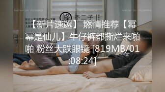 凌晨后入骚妻，欢迎评论