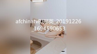 afchinatvBJ邢英_20191226_1694590653