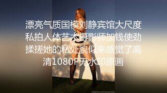 [MP4]性感妖艳美御姐！花臂纹身极度淫骚！透视装黑丝袜，跳蛋塞穴很享受