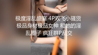 童颜大奶风骚迷人情趣诱惑，渣女纹身全程露脸全裸自慰骚穴