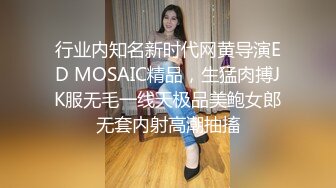 ⭐最新PUA大神网撩反_差学生妹露脸自拍紫薇视频给对方看⭐淫荡本性视图被曝光